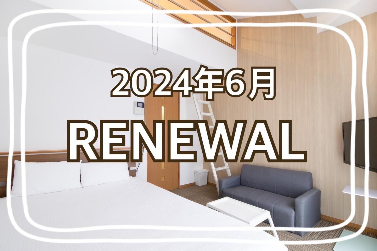 Residence Libra Fukuoka  Exterior foto